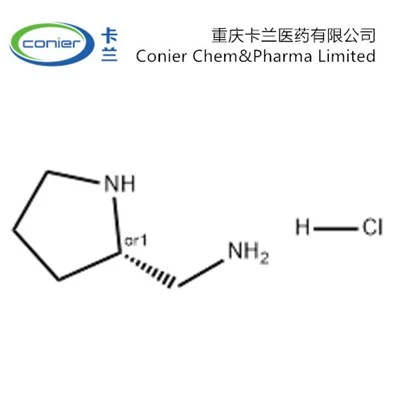 2108899-88-1 (s) -2- pyrrolidinemethanamine, ไฮโดรคลอไรด์ (1: 1)