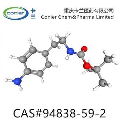 94838-59-2 [2- (4- amino-phenyl) -ethyl] -carbamic acid tert-butyl ester