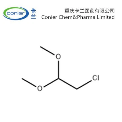 97-97-2 คลอโรอะซีตัลดีไฮด์ ไดเมทิล อะซีตัล